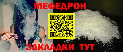 кокаин Донецк