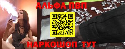 индика Пугачёв