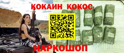 первитин Дубна
