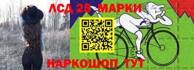 первитин Дубна