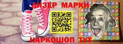 кокаин Донецк
