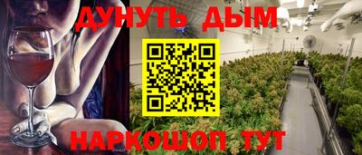 первитин Дубна