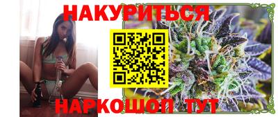 первитин Дубна