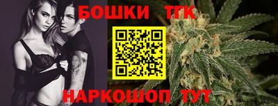 кокаин Донецк
