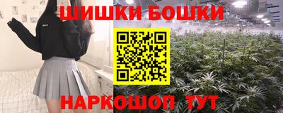 первитин Дубна