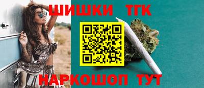 спиды Донской
