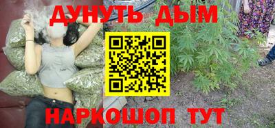 спиды Донской