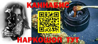 спиды Донской