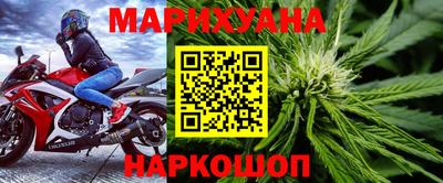 спиды Донской