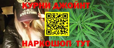 кокаин Донецк