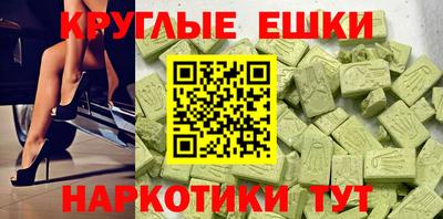 первитин Дубна