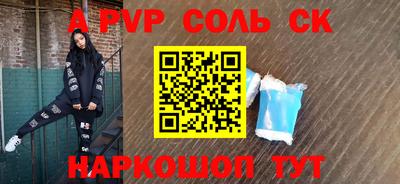 первитин Дубна