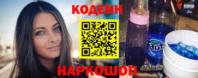 первитин Дубна