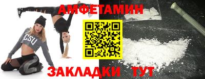 кокаин Донецк