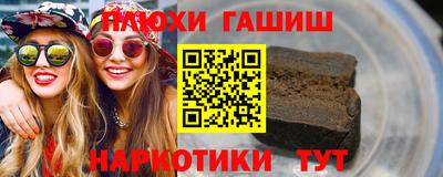 спиды Донской