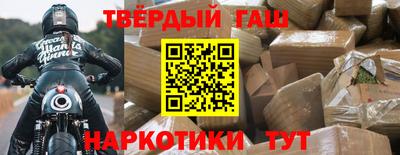 первитин Дубна