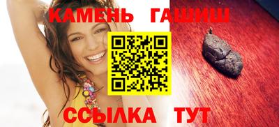 первитин Дубна