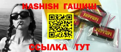 первитин Дубна