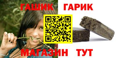 первитин Дубна