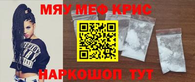 первитин Дубна