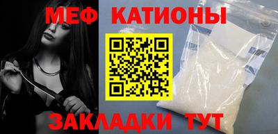 спиды Донской