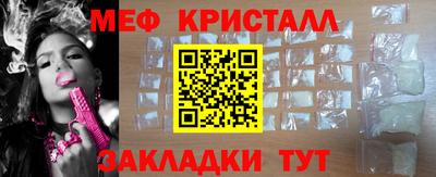 кокаин Донецк