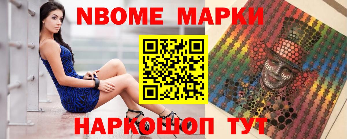 Можга  LSD-25 экстази ecstasy  ЛСД экстази  Лсд 25 экстази ecstasy  Вход с VPN 
